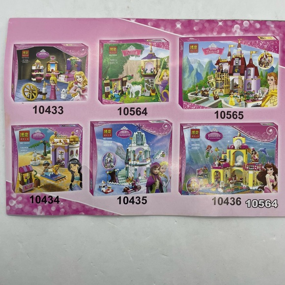 New Jiego ‘Rachel’ Princess building blocks set - Picture 2 of 3